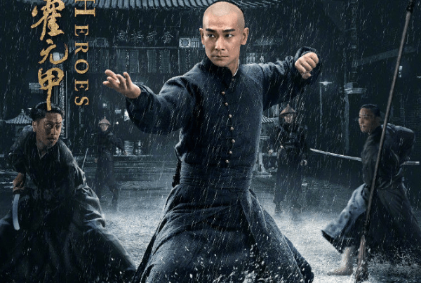 上星剧热播指数排行,《大侠霍元甲》垫底,第一毫不意外是这部剧