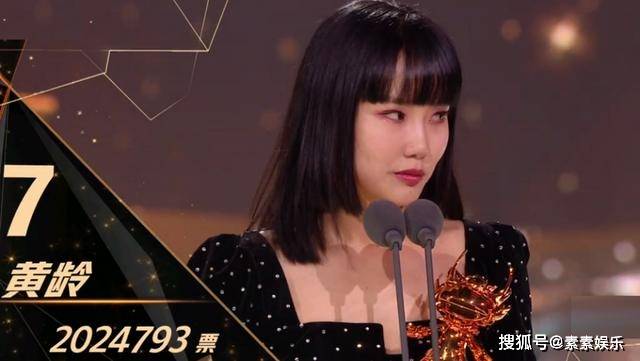 宁静太率性了!成团只为凑数同框,这3点说明她真的不服气
