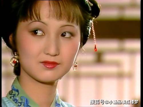 王熙凤和贾琏嬉戏,为何让平儿守在屋里?不仅仅是通房丫头的缘故