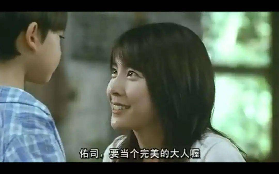 曾二婚日本女星竹内结子太惊艳!昔日经典角色有迷人魅力