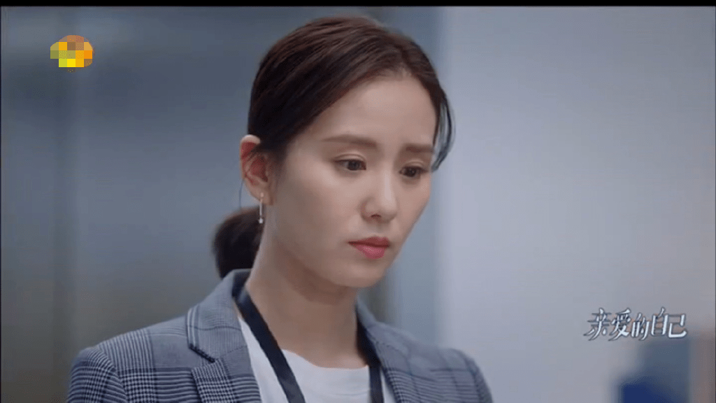 《亲爱的自己》收视暴跌,男女主无cp感,朱一龙市场价值堪忧