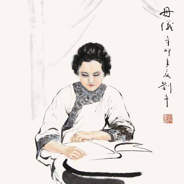 中国当代书画名家——刘平作品赏析