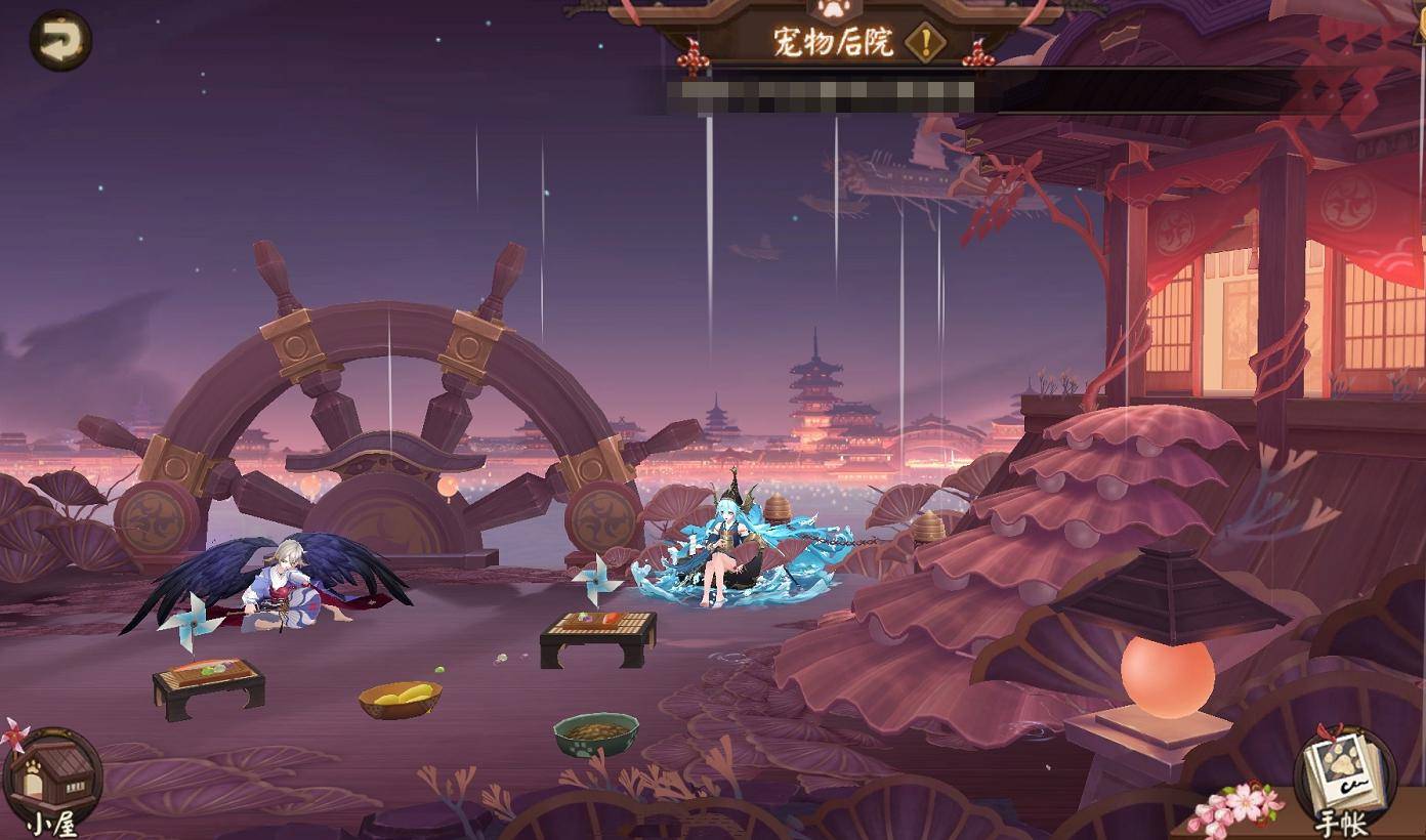 阴阳师策划又玩出其不意,新庭院直接预装,BUG让人哭笑不得