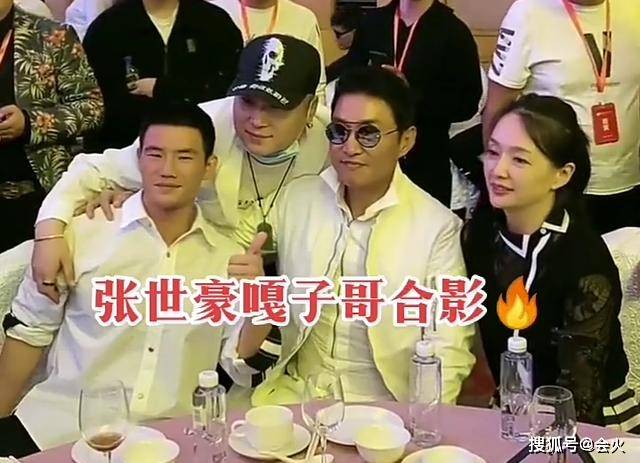 “张世豪”与豪嫂时隔十八年再同框!却被嘲“一部剧吃一辈子”?