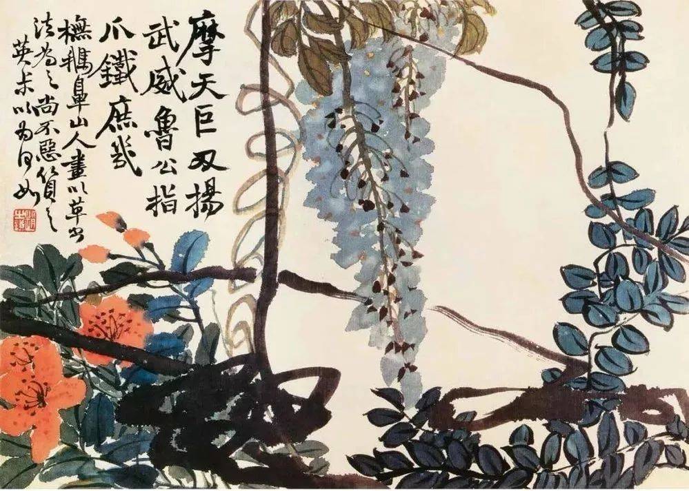 【艺术长廊】朱荣华荐:他历经沧桑,却留给世人一个缤纷世界