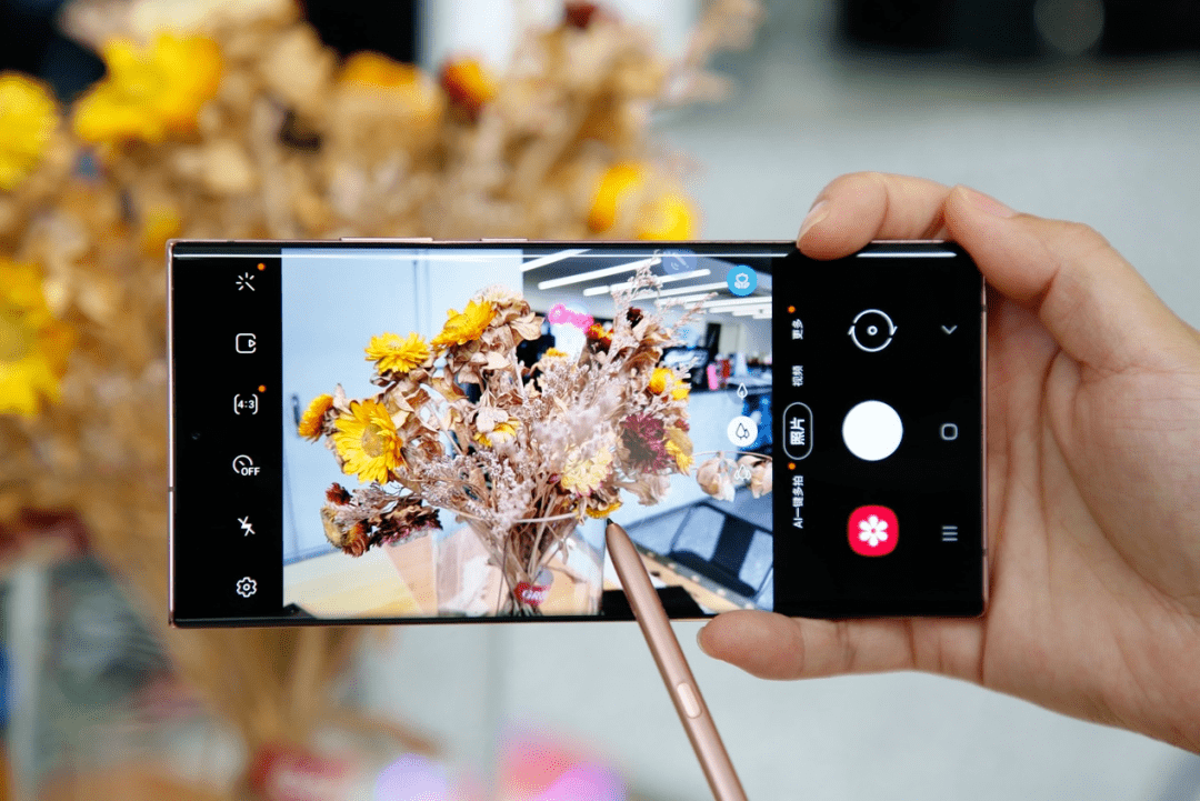 三星Galaxy Note20系列树立性能标杆,打开生态互联新画卷
