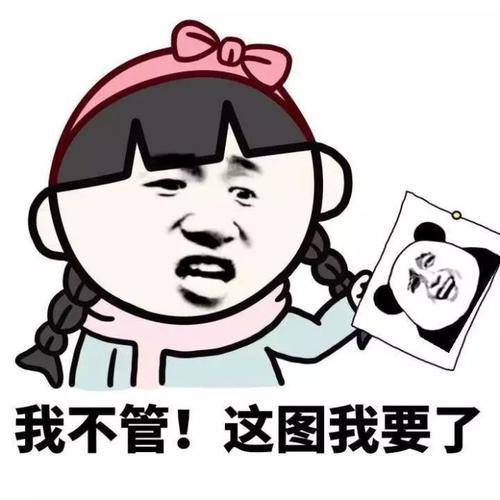 开心笑话:今天去店铺买肉,看见一条大狗趴在垫子上