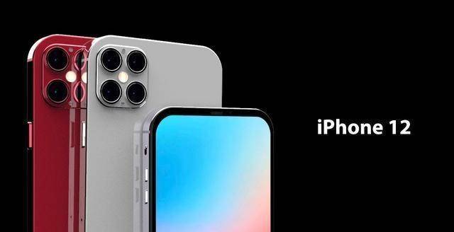 iPhone12价格表泄露,起步仅64GB,高配万元买不起!
