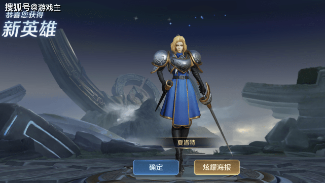 王者新赛季更新,梦泪发现1国标改动,只因这个操作,不打国服了