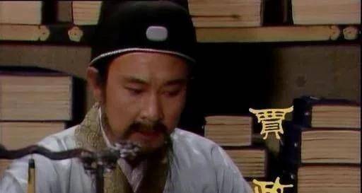 贾府2对夫妻的悄悄话,透露他们喜欢林黛玉,对薛宝钗心存不满