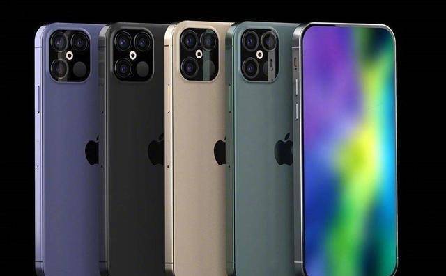 iPhone12价格表泄露,起步仅64GB,高配万元买不起!