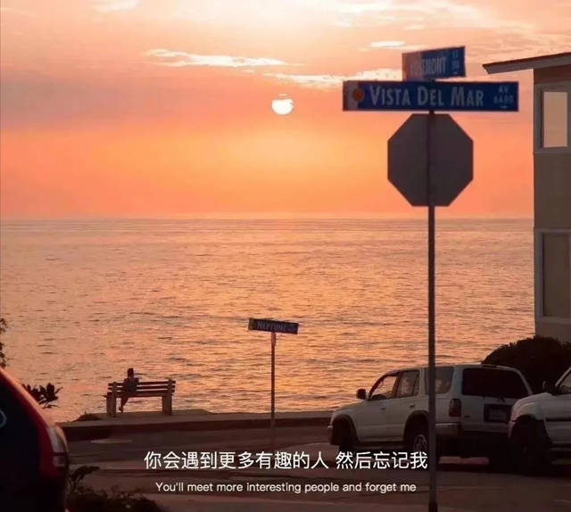 今日分享:那些让人一眼泪目的文摘文案句子,记得收藏!