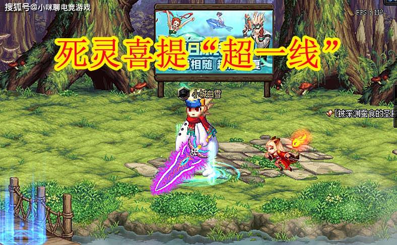 DNF:死灵三觉特色“加强30%”!这个技能太强势,堪称国服亲女儿