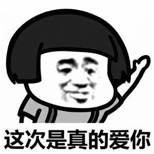 开心笑话:儿子中考考试考差了,被老婆骂了一顿