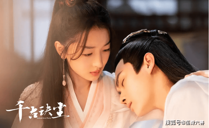 【转】周冬雨新剧预告曝光,网友犀利吐槽