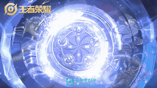 百里玄策“白虎志”特效真爆炸!助你成为峡谷最靓的仔!
