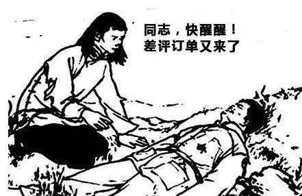 对不起,30岁了,我劝你别再出海拼搏了!