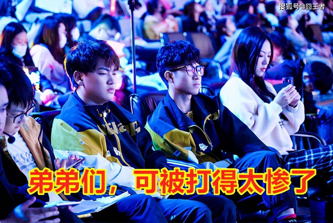 王者荣耀五周年,五大FMVP齐聚,Gemini坦言今年是他们的水逆之年