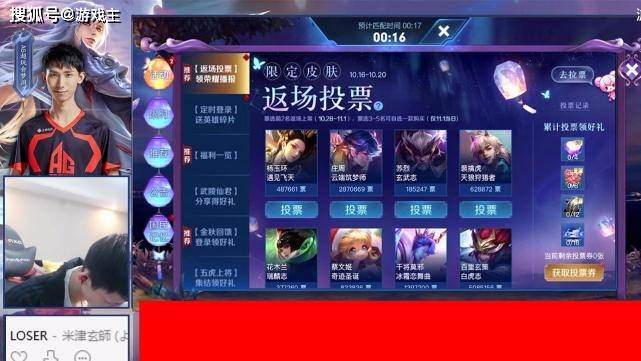 王者荣耀五周年开启,只因百万小学生这1暗箱操作,梦泪梦嫂哭了
