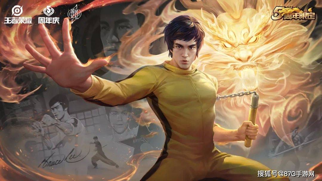王者荣耀:各路位置的“尊严”,边路是河蟹,其他路都是什么?