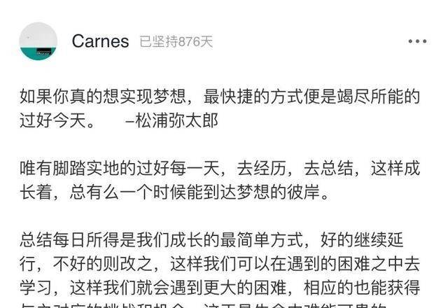 65岁刘晓庆罕见近照曝光:你的身材,暴露了你的生活层次