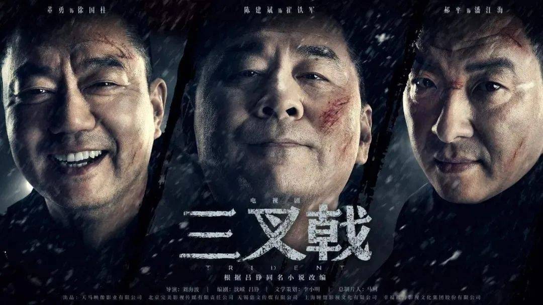 《吉他兄弟》火热出圈,新锐制片人袁帅成功挑战演员角色