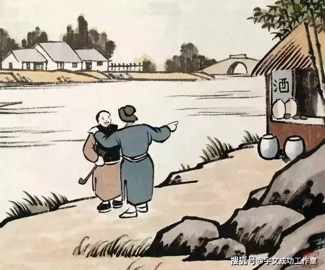 忙了一辈子,什么是你的?