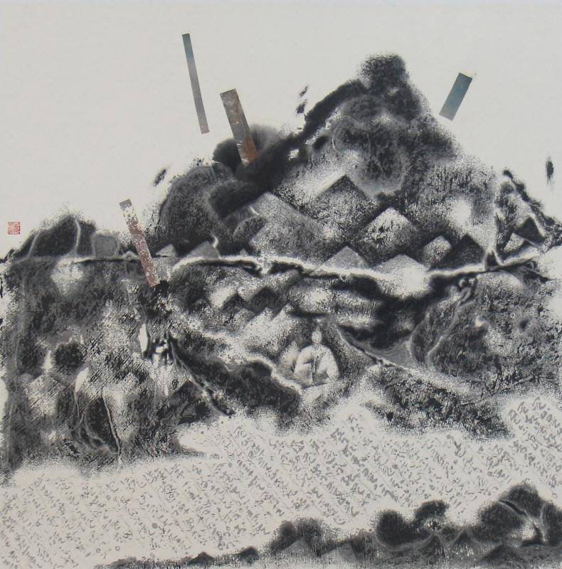 郑灏水墨艺术作品展