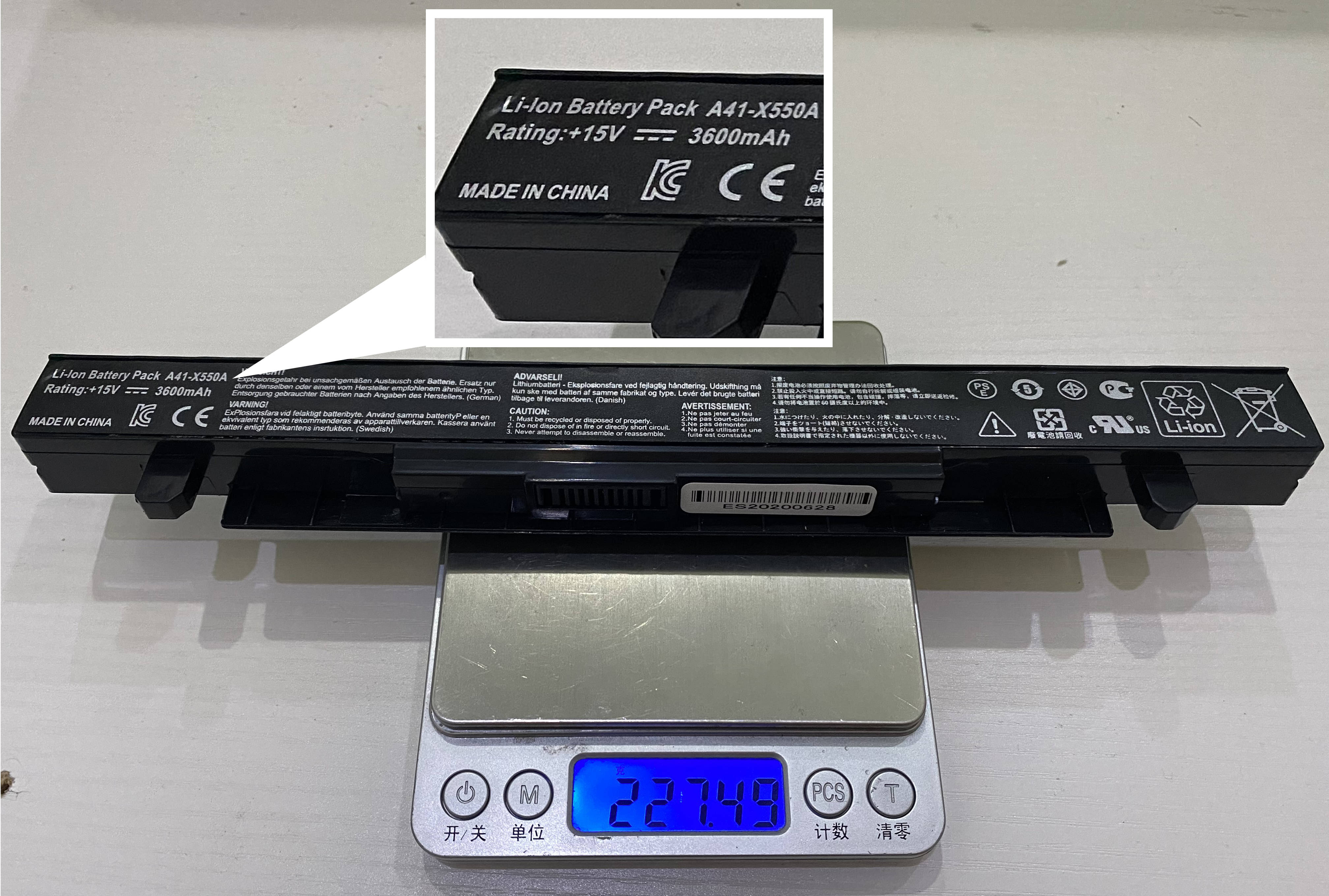 3款X550A兼容从低到高容量电池质量报告综述