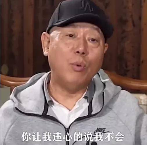 《演员请就位》终于把所有实力派气走了
