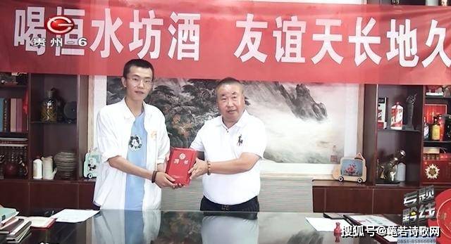 作家笔若:将人生的艰难困苦铺在脚下的路上面对生活