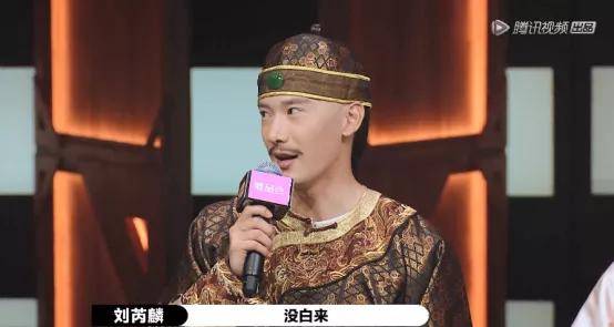 《演员请就位》终于把所有实力派气走了