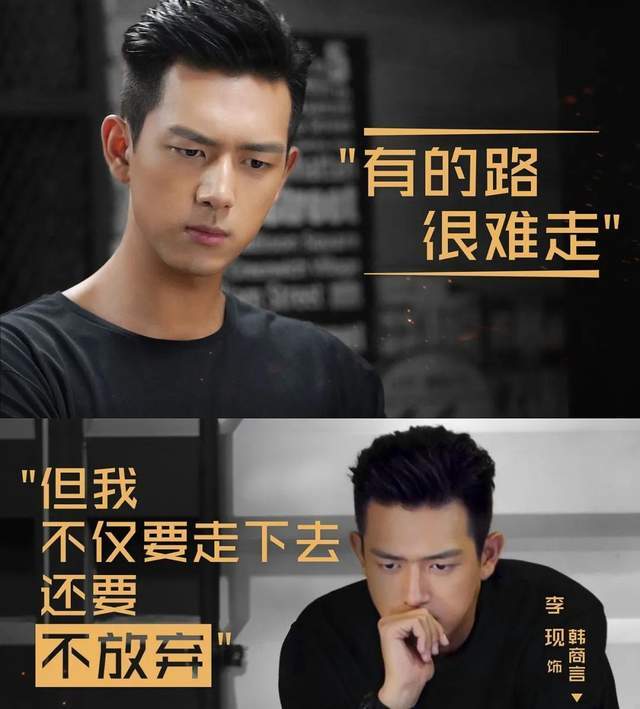 《你微笑时很美》未播先遭抵制,超颜值偶像剧竟涉嫌抄袭?