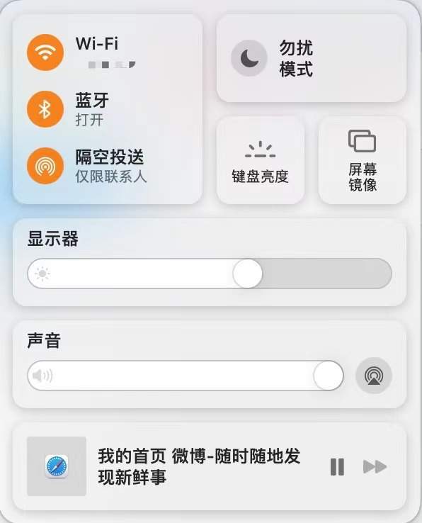 macOS Big Sur体验:开启Mac的下一个十年