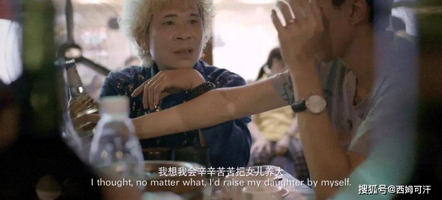 苦中作乐,也是一种乐