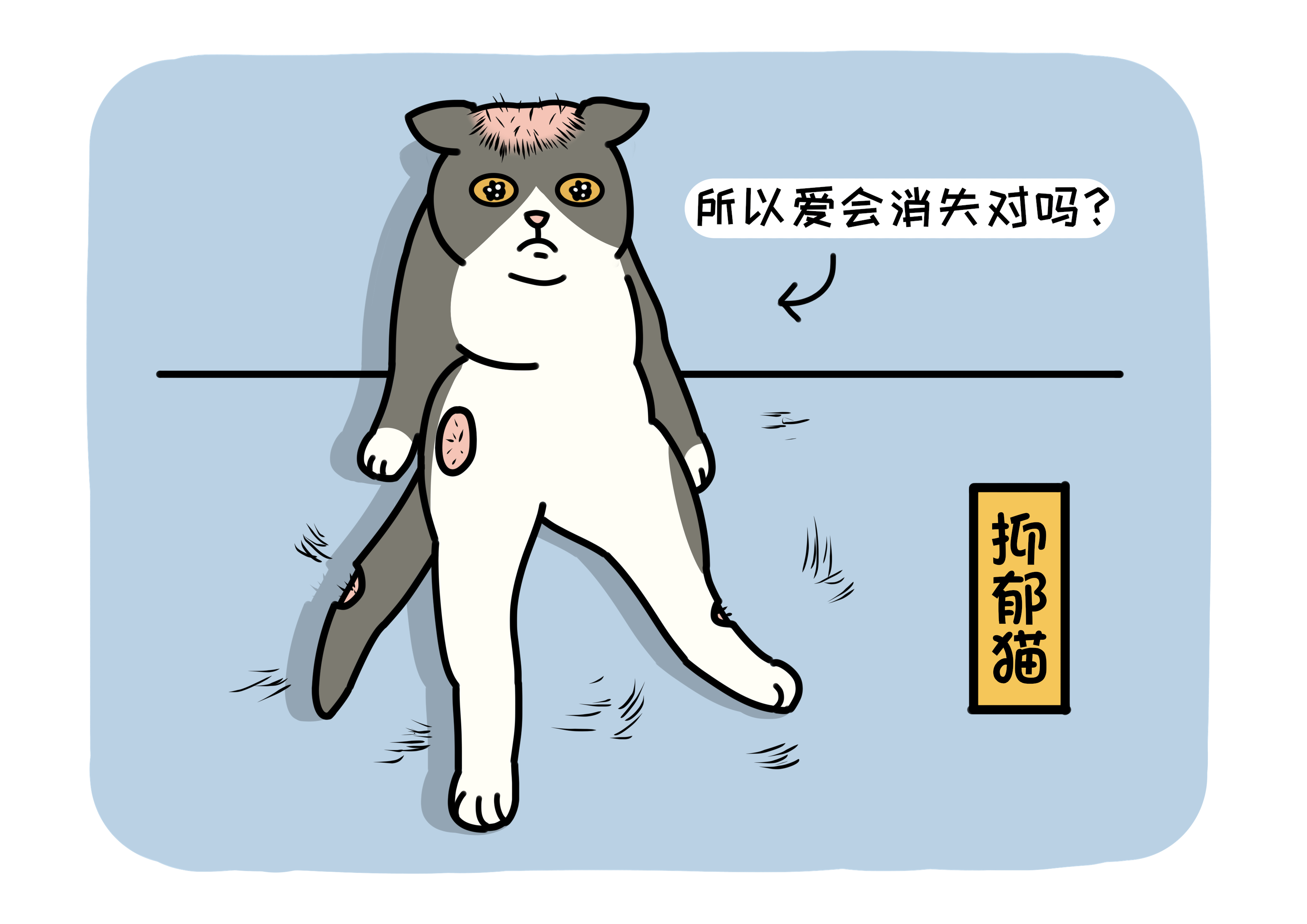 你知道吗?猫也会得抑郁症,并且某些症状还和人类一样