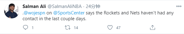 浓眉式回报!火箭交易哈登新计划曝光,篮网效仿湖人三方交易?