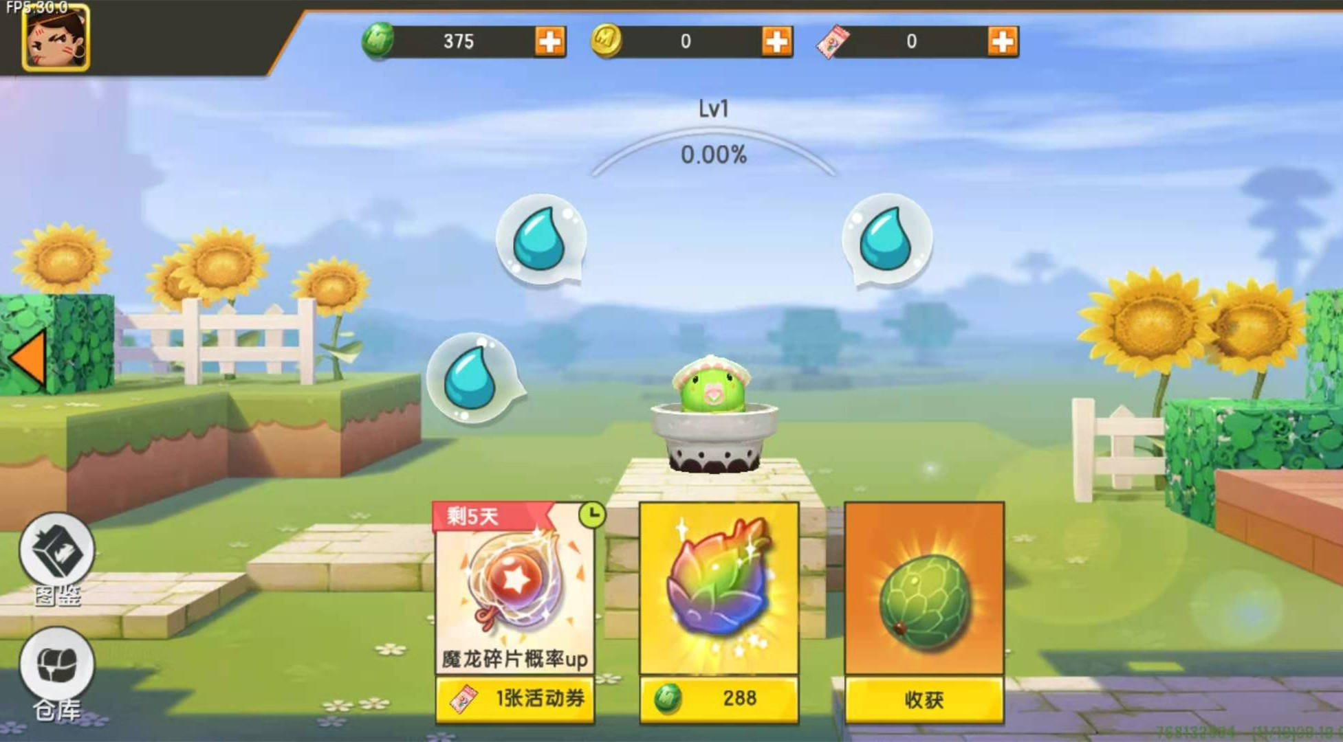 迷你世界:高分地图频频出现,坦克世界获五星备受好评!