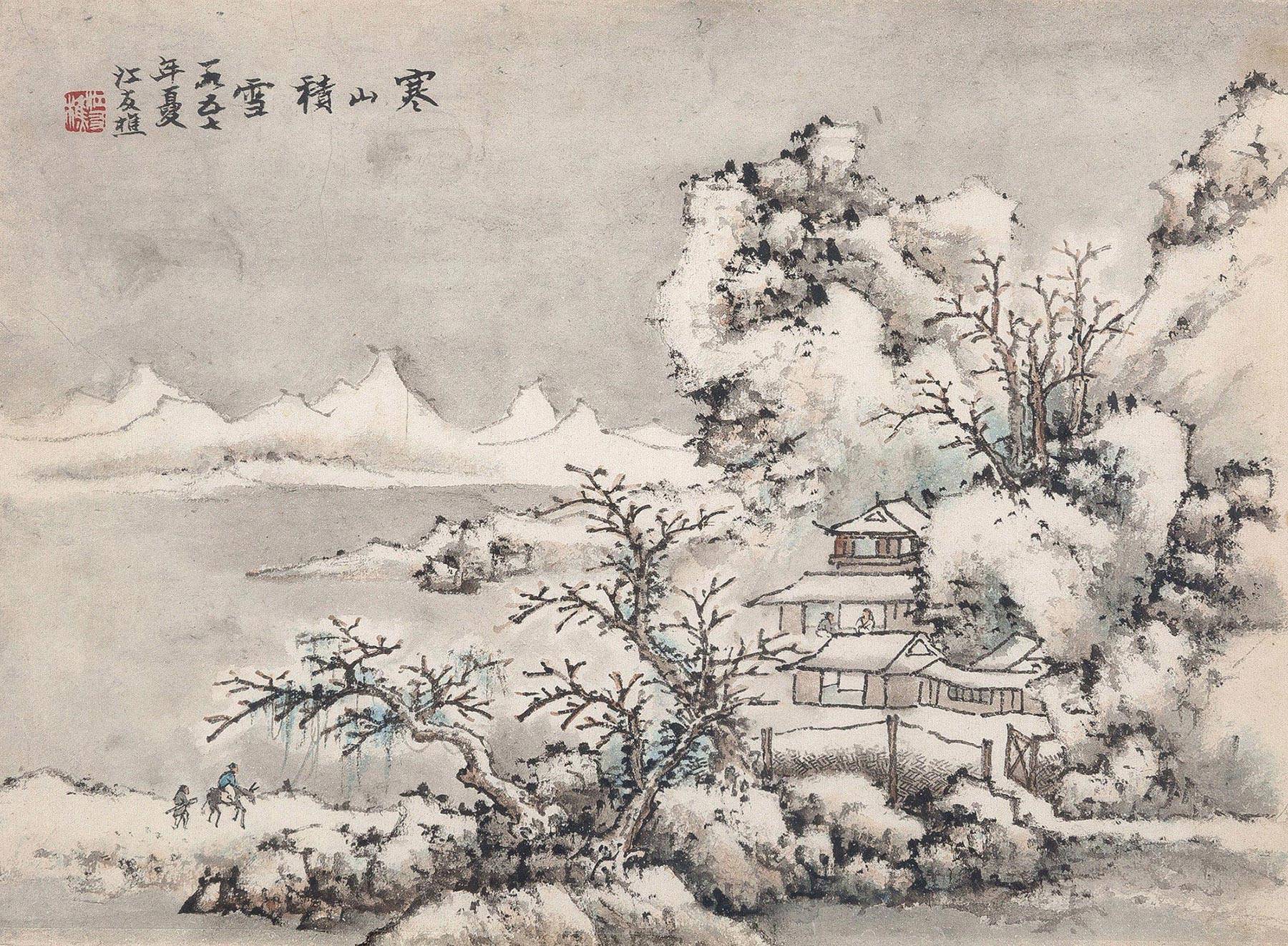 冬日赏雪:品名家笔下的雪景图