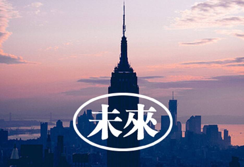 30岁,你的人生才刚刚开始
