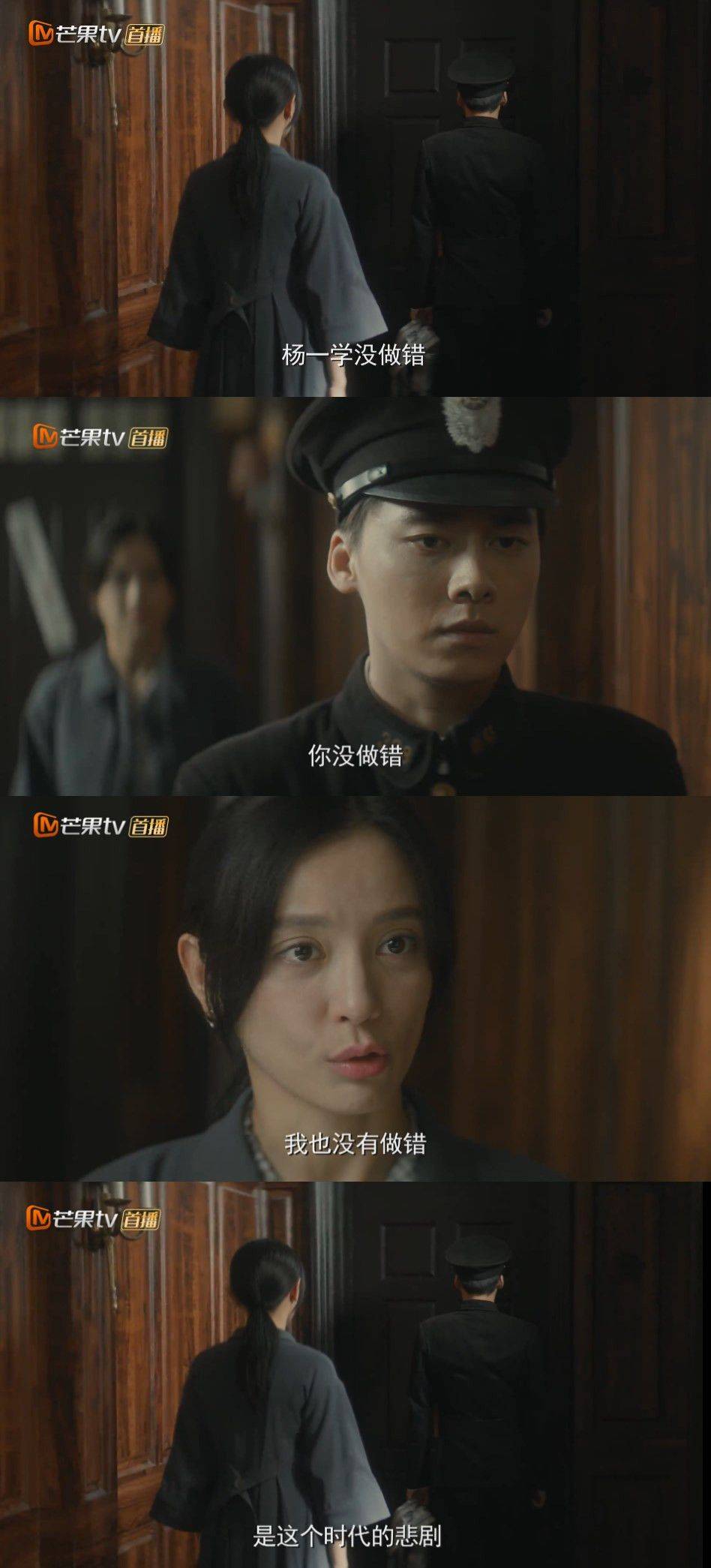 隐秘而伟大:丁放结局最惨,将财产送给福朵,报复父母也救赎自己
