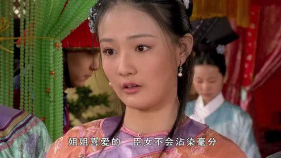 《甄嬛传》:她是剧中命最好的女人,人生却也有遗憾