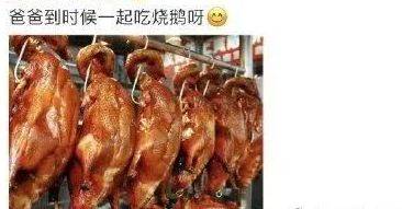 两大平台成顶流,竞争激烈却CP感爆棚,不结婚很难收场