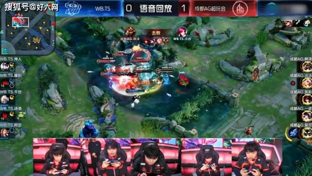 王者荣耀:AG4-0取胜TS,这操作,估计只有月光才做得出!