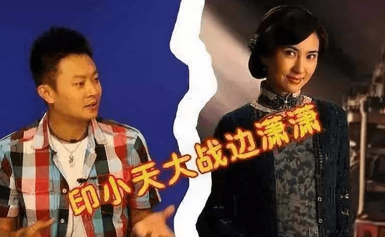 曾大红大紫,遭骗婚和好友插刀过气,获金鸡奖参加选秀,成功翻红