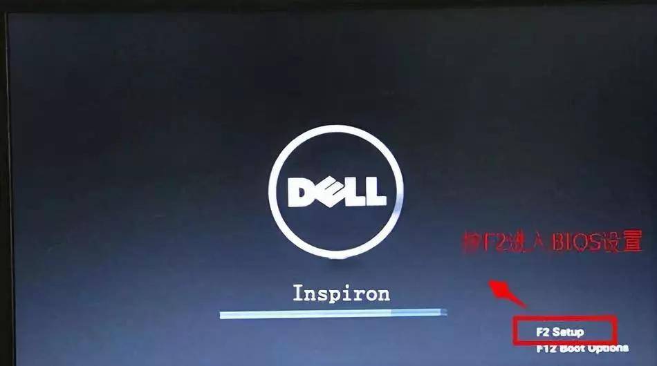 电脑安装win7操作系统,提示“本机不支持”如何解决?