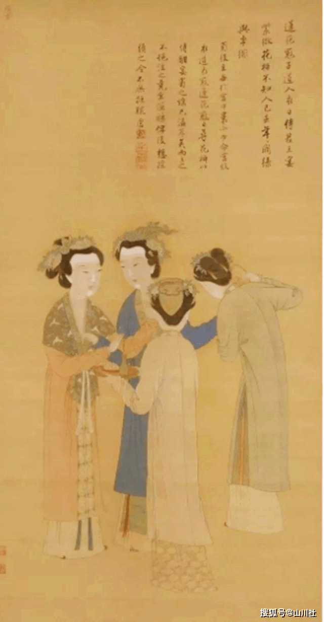 唐伯虎:人这一生,有一个知心爱人,足矣