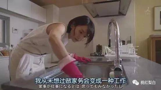 当了4000多天家庭主妇后,白百何终于要“洗白”了?