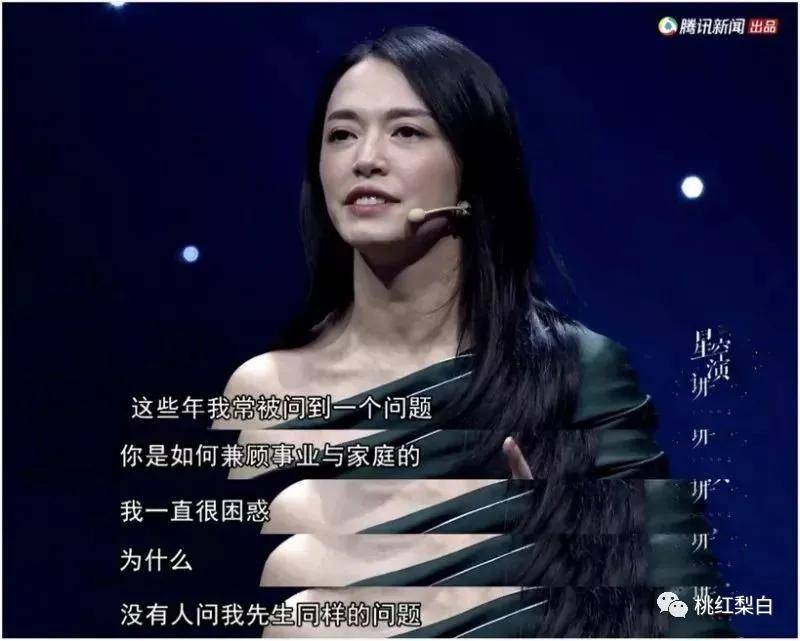 当了4000多天家庭主妇后,白百何终于要“洗白”了?