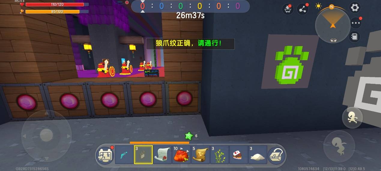 迷你世界:参观灰太狼的城堡,因为这事被红太狼的平底锅追着打